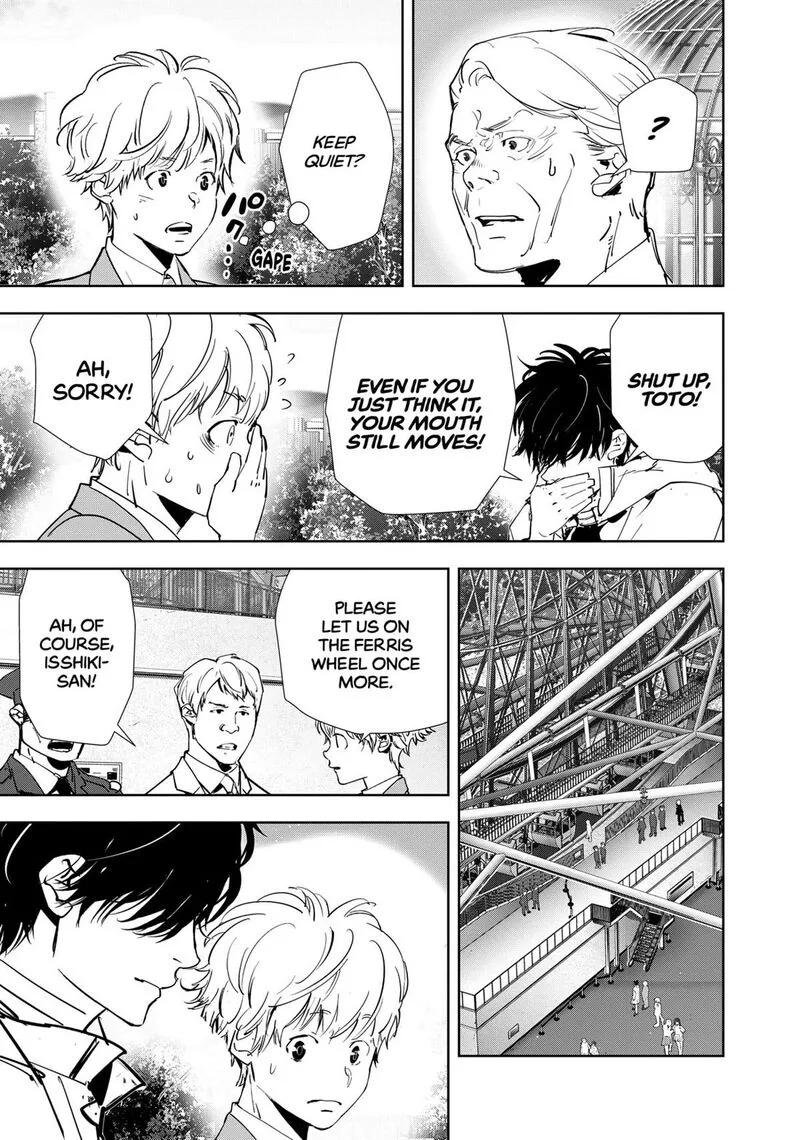 Kamonohashi Ron no Kindan Suiri Chapter 129 page 2