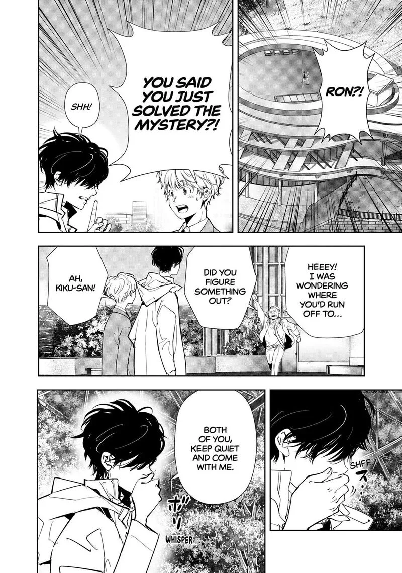 Kamonohashi Ron no Kindan Suiri Chapter 129 page 1