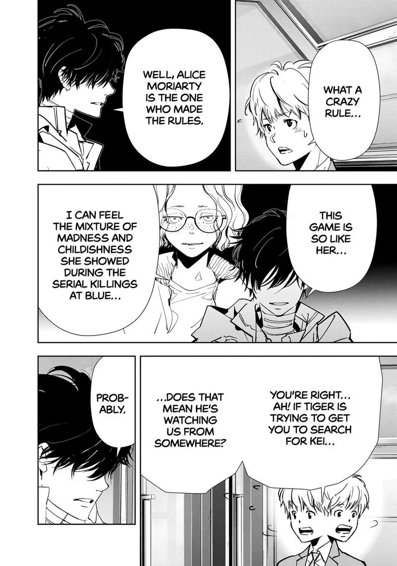 Kamonohashi Ron no Kindan Suiri Chapter 129 page 15