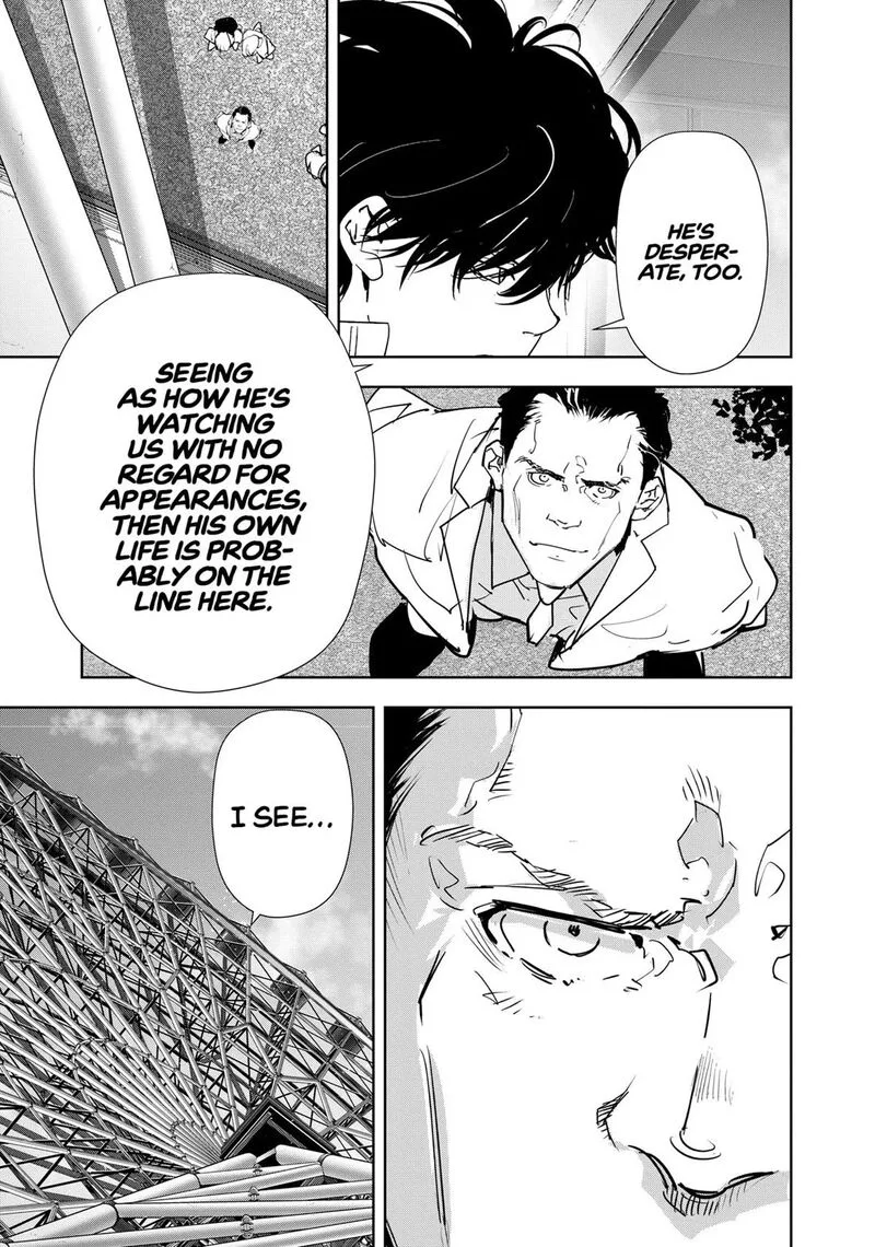 Kamonohashi Ron no Kindan Suiri Chapter 129 page 16