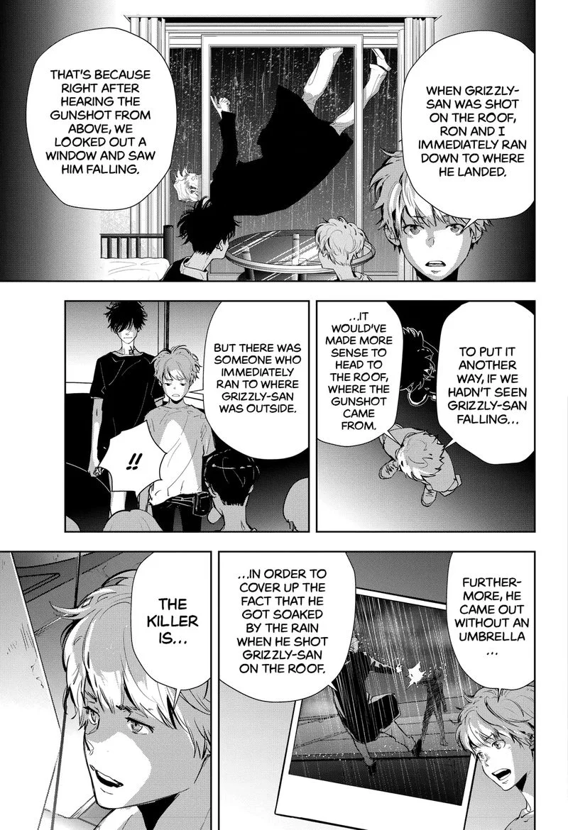 Kamonohashi Ron no Kindan Suiri Chapter 13 page 5