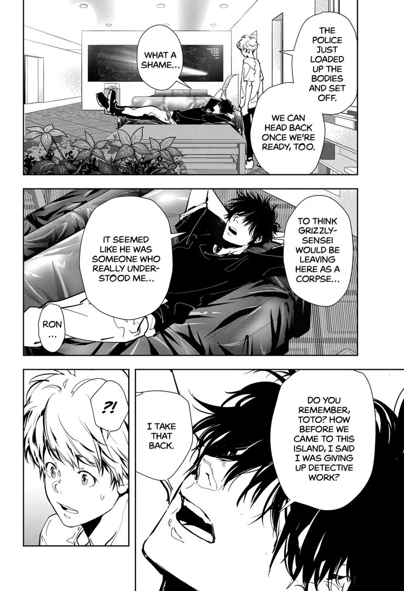 Kamonohashi Ron no Kindan Suiri Chapter 13 page 24