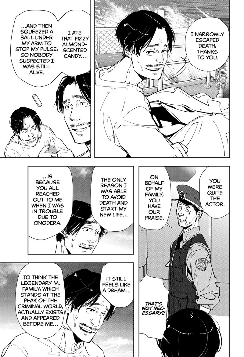 Kamonohashi Ron no Kindan Suiri Chapter 13 page 31