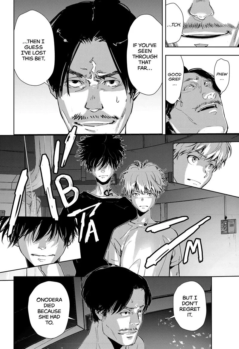 Kamonohashi Ron no Kindan Suiri Chapter 13 page 12