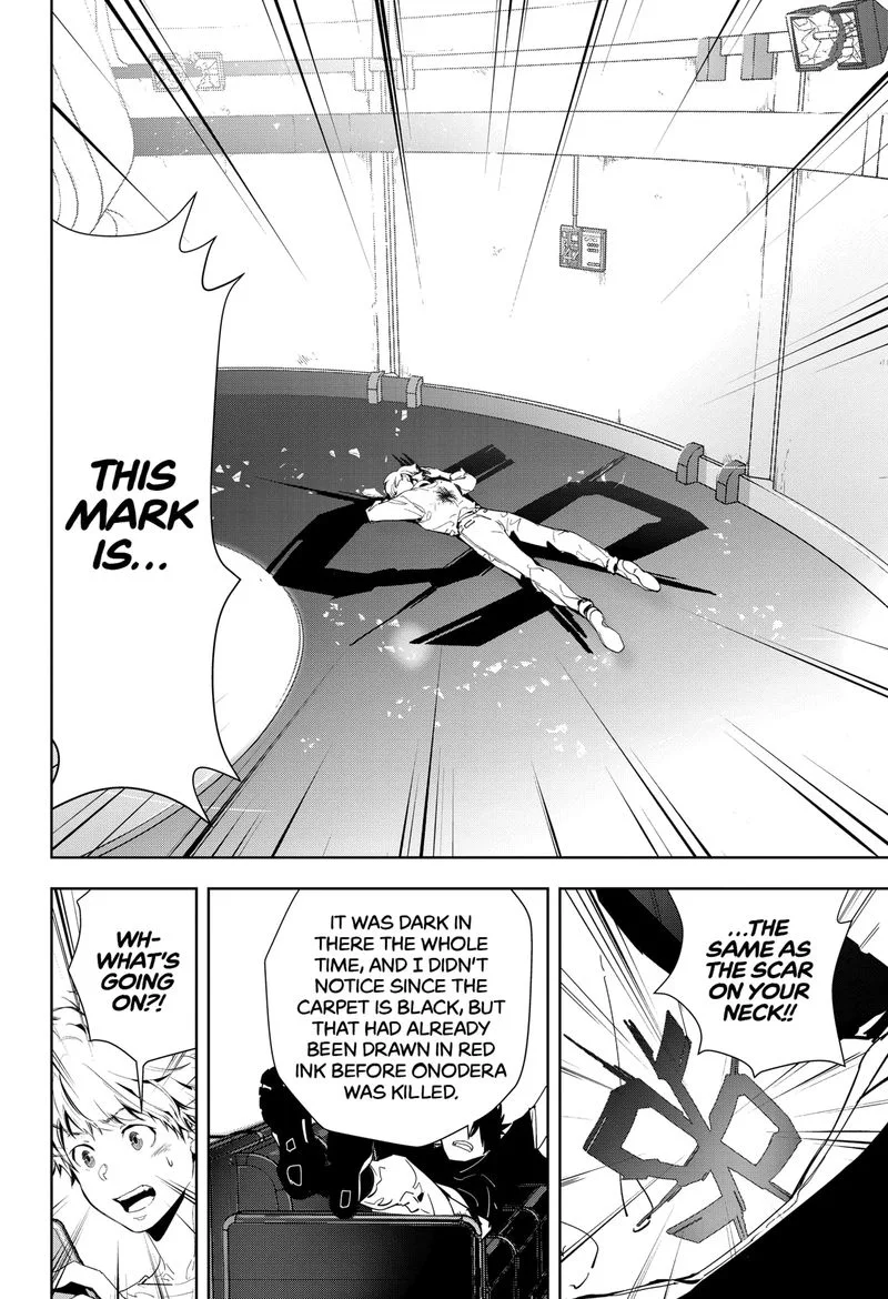 Kamonohashi Ron no Kindan Suiri Chapter 13 page 26