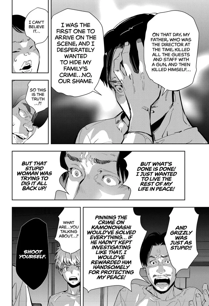 Kamonohashi Ron no Kindan Suiri Chapter 13 page 14