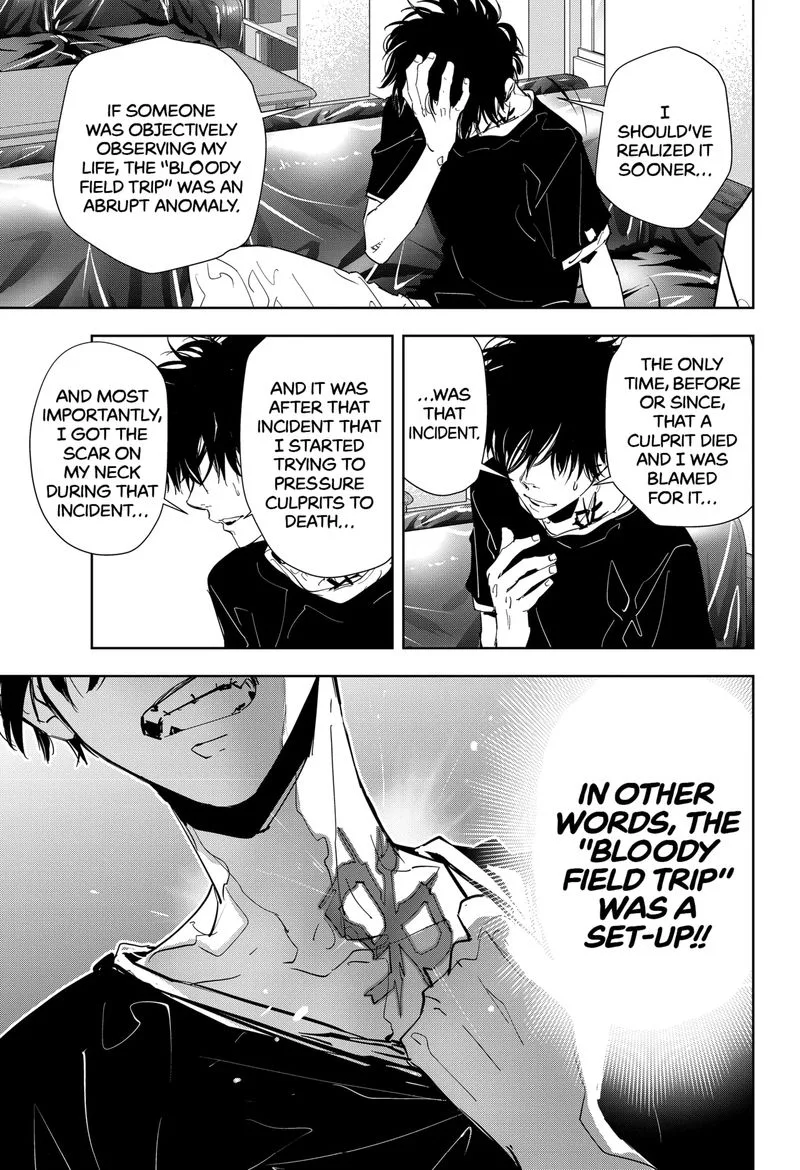 Kamonohashi Ron no Kindan Suiri Chapter 13 page 27