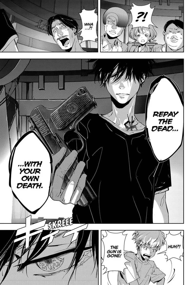 Kamonohashi Ron no Kindan Suiri Chapter 13 page 15