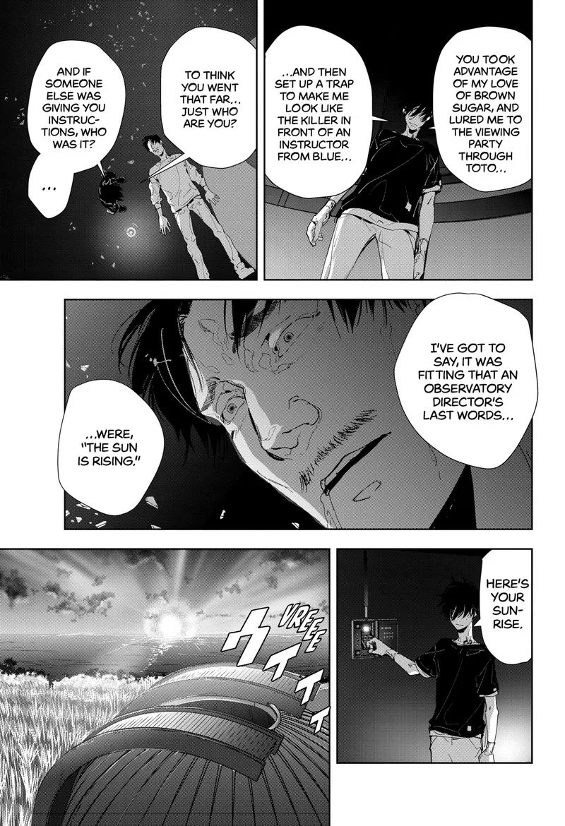 Kamonohashi Ron no Kindan Suiri Chapter 13 page 21