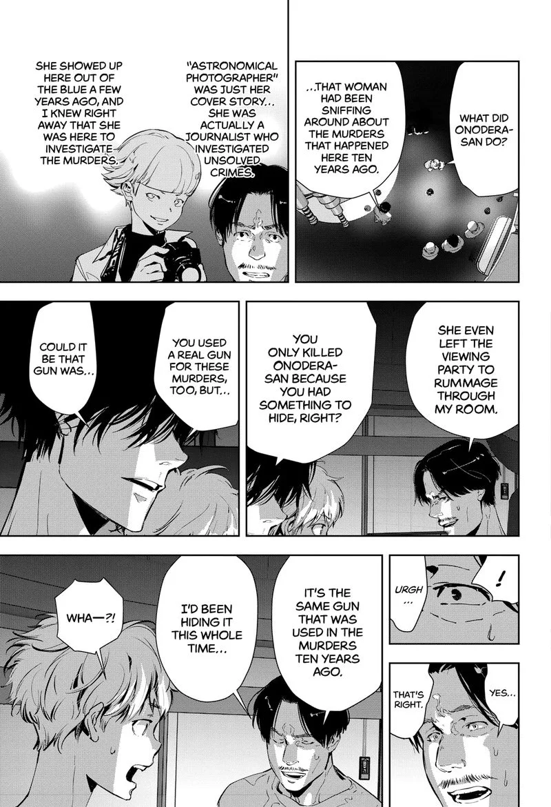 Kamonohashi Ron no Kindan Suiri Chapter 13 page 13
