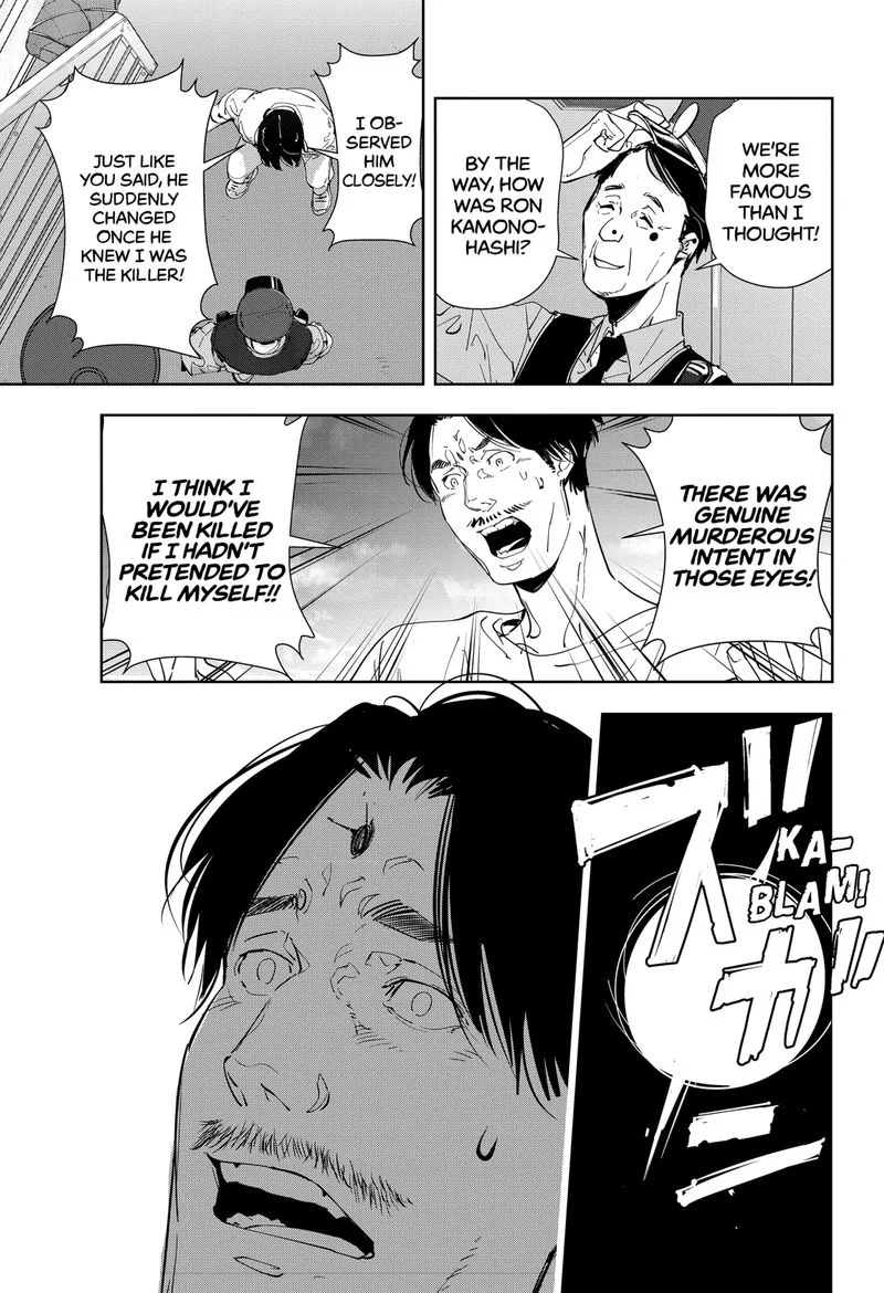 Kamonohashi Ron no Kindan Suiri Chapter 13 page 33