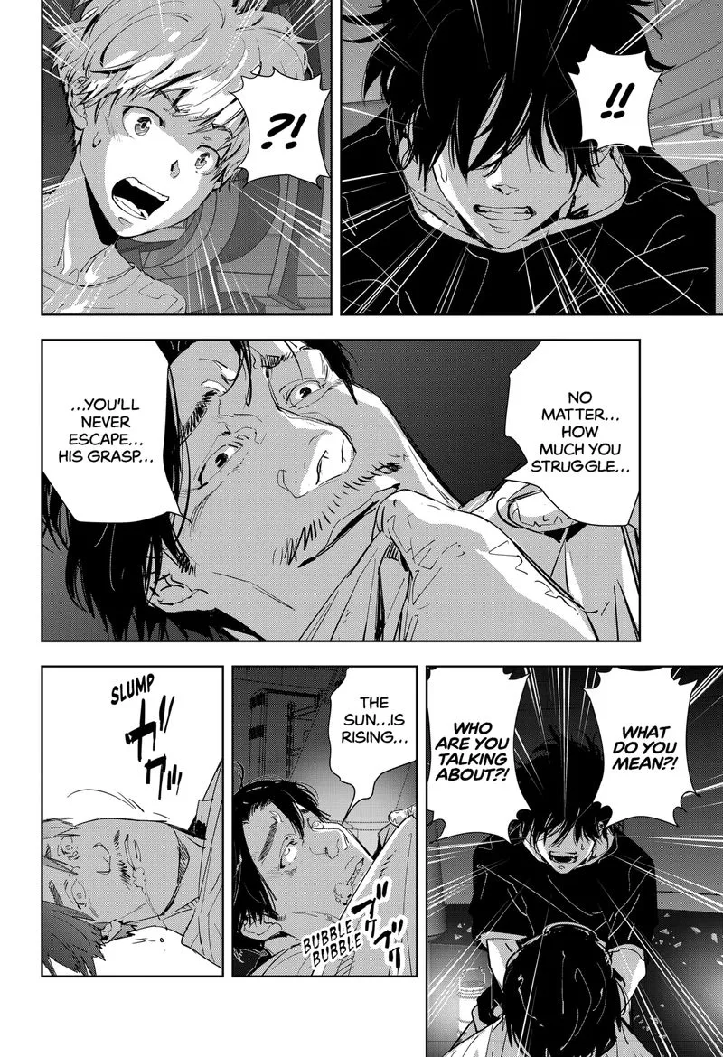 Kamonohashi Ron no Kindan Suiri Chapter 13 page 18