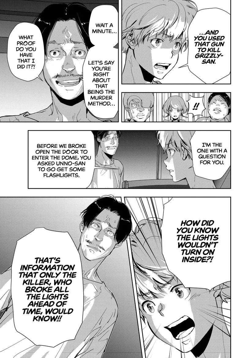 Kamonohashi Ron no Kindan Suiri Chapter 13 page 11