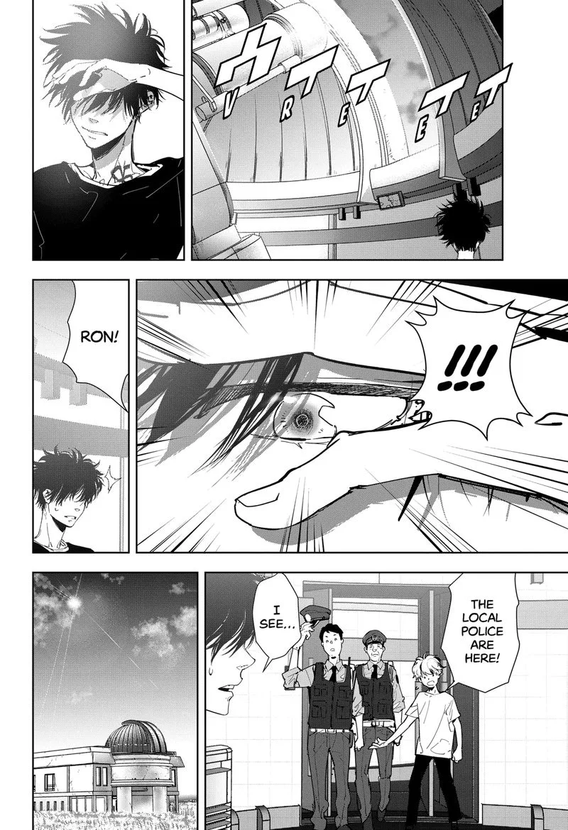 Kamonohashi Ron no Kindan Suiri Chapter 13 page 22