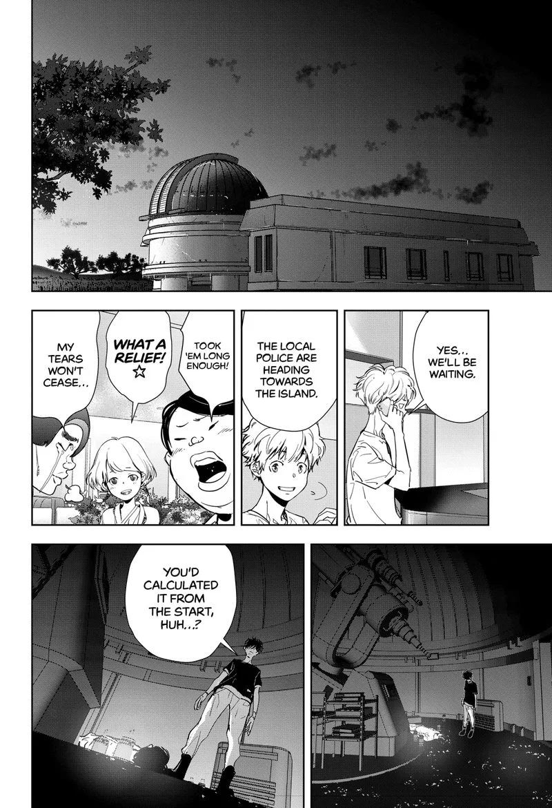 Kamonohashi Ron no Kindan Suiri Chapter 13 page 20