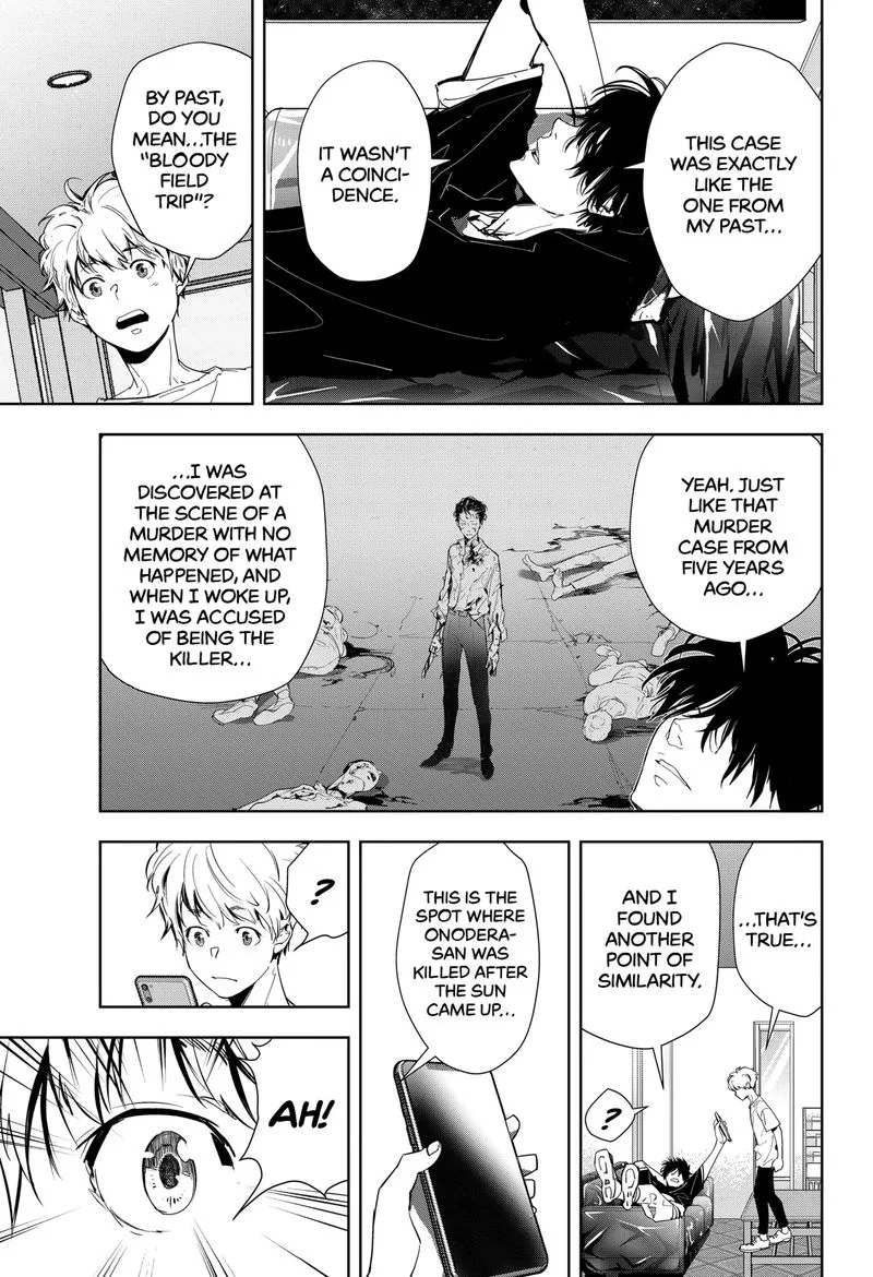 Kamonohashi Ron no Kindan Suiri Chapter 13 page 25