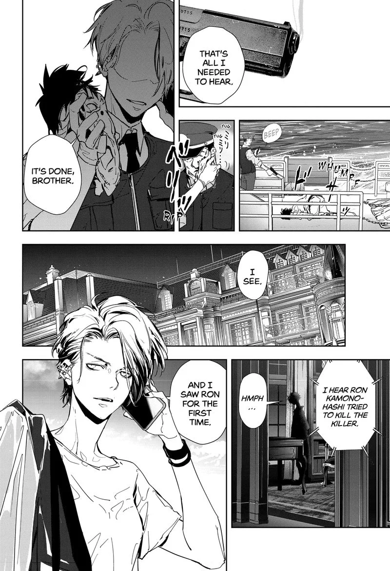 Kamonohashi Ron no Kindan Suiri Chapter 13 page 34