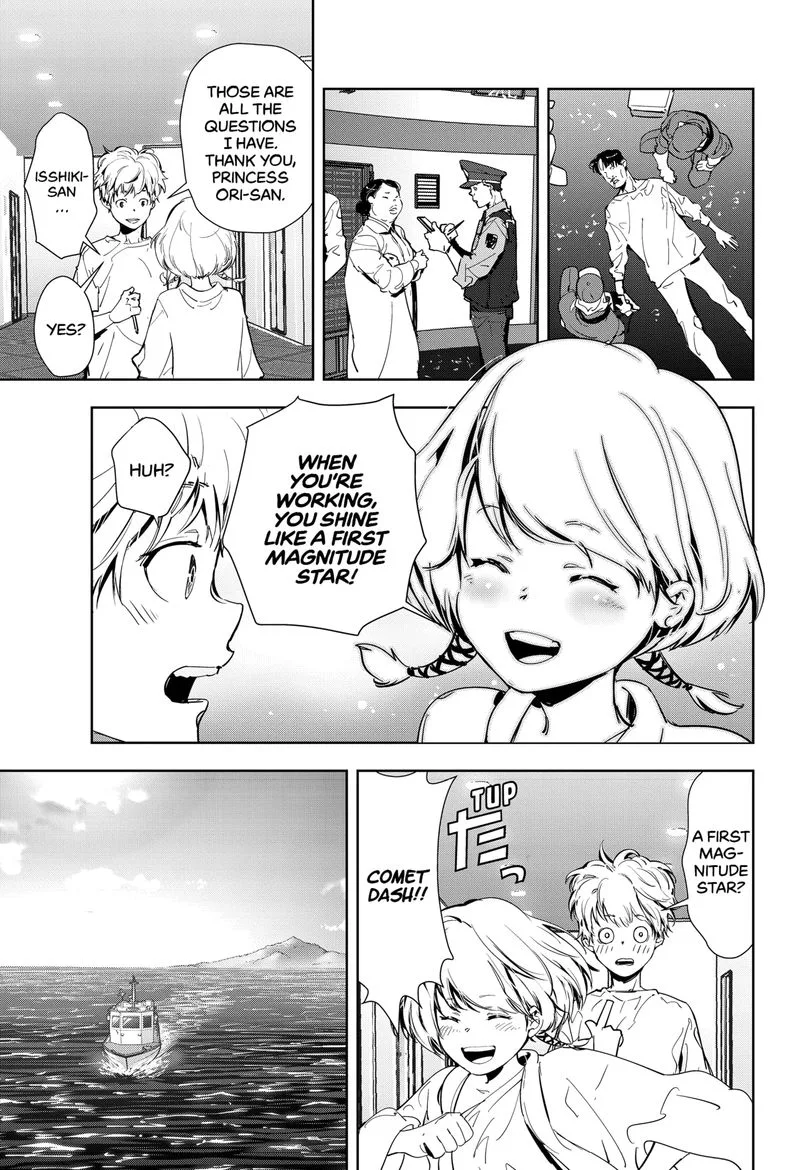 Kamonohashi Ron no Kindan Suiri Chapter 13 page 23