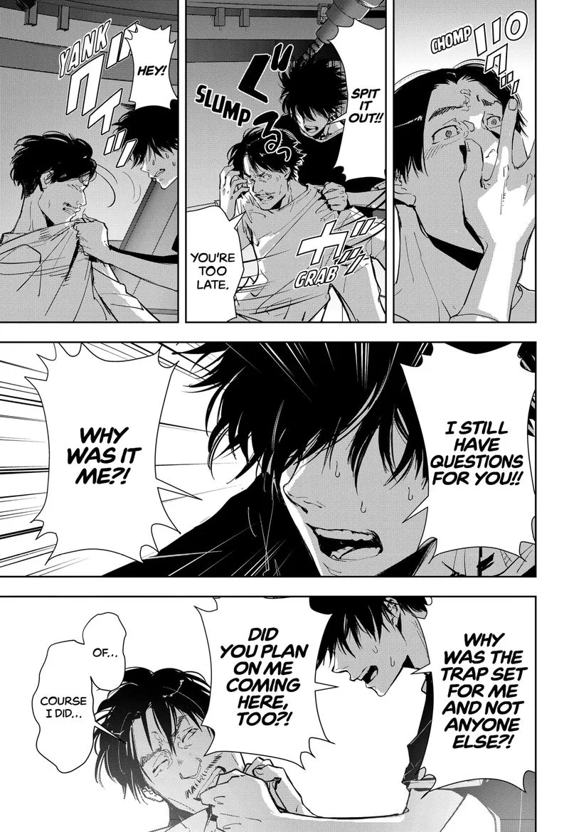 Kamonohashi Ron no Kindan Suiri Chapter 13 page 17