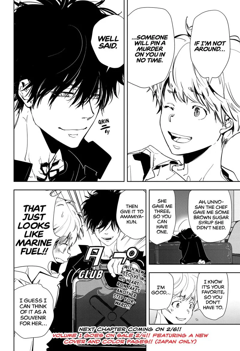 Kamonohashi Ron no Kindan Suiri Chapter 13 page 38