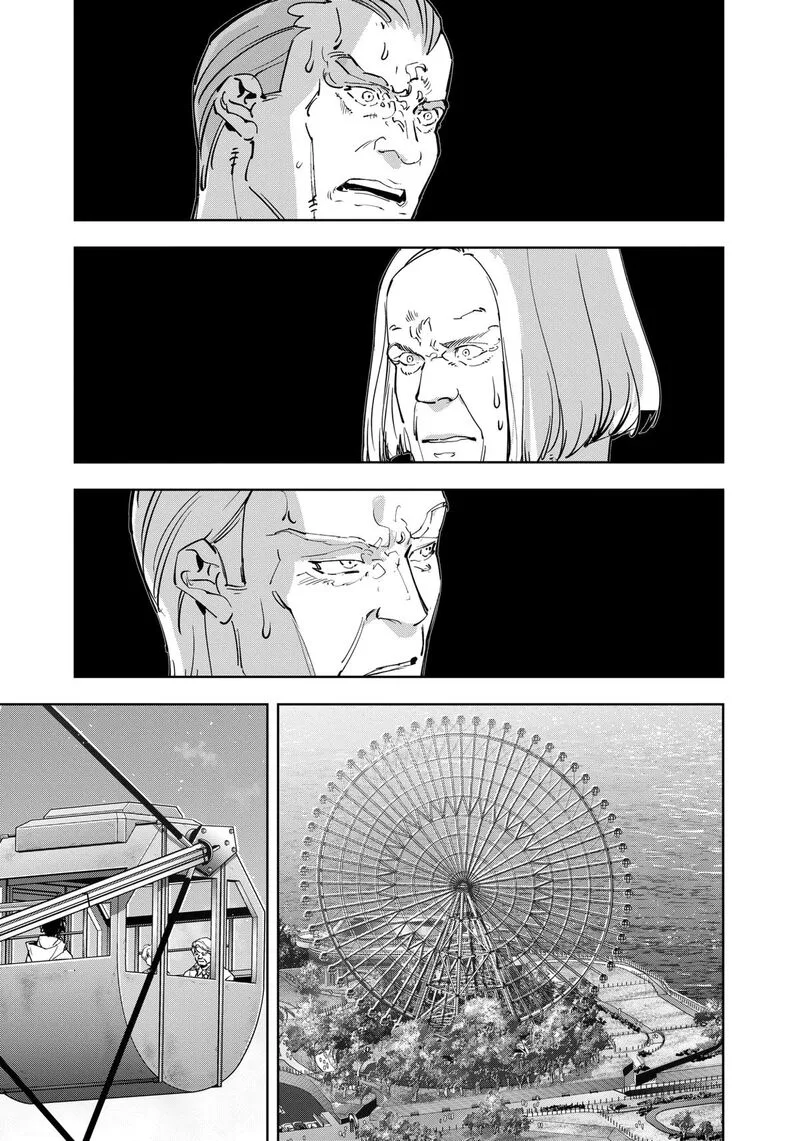 Kamonohashi Ron no Kindan Suiri Chapter 130 page 9