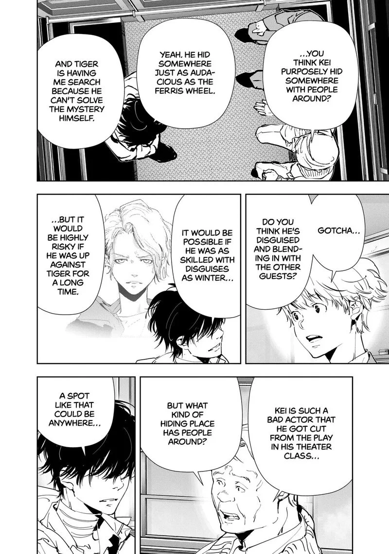 Kamonohashi Ron no Kindan Suiri Chapter 130 page 12
