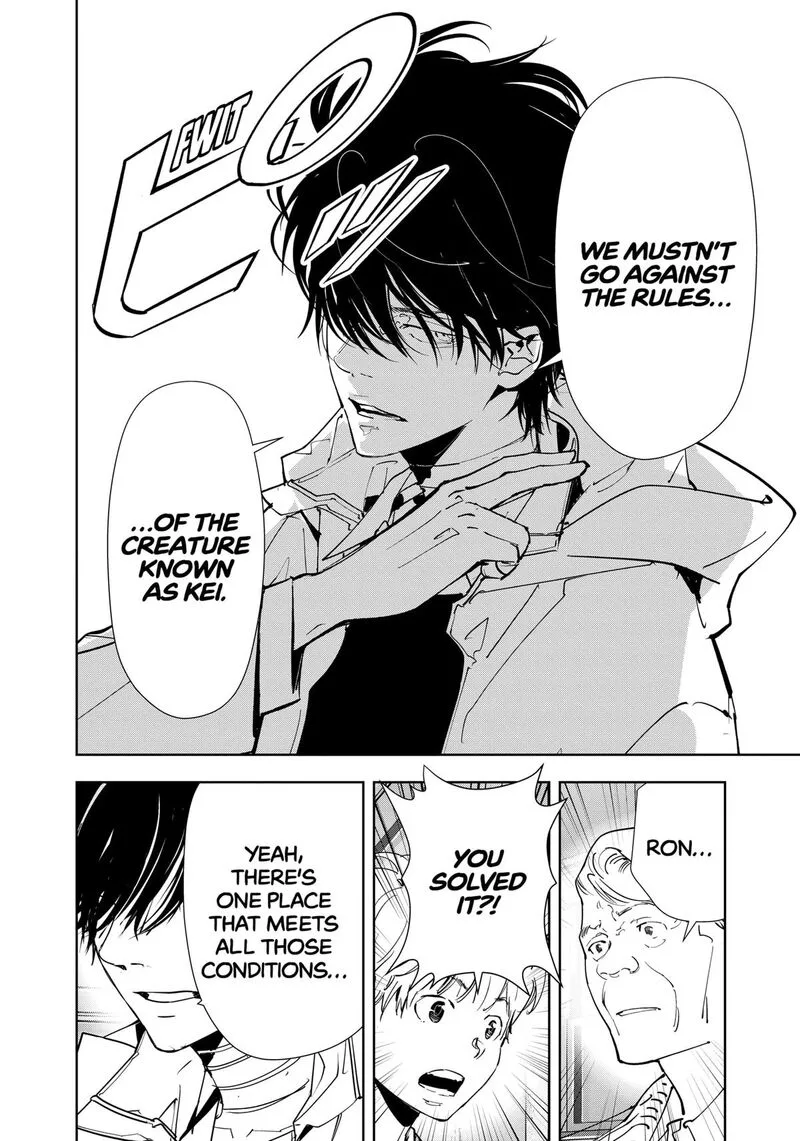 Kamonohashi Ron no Kindan Suiri Chapter 130 page 14