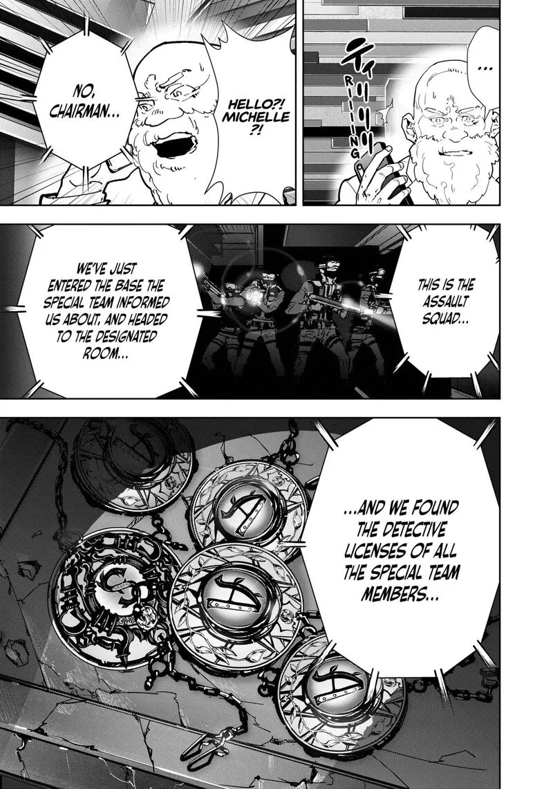 Kamonohashi Ron no Kindan Suiri Chapter 130 page 7
