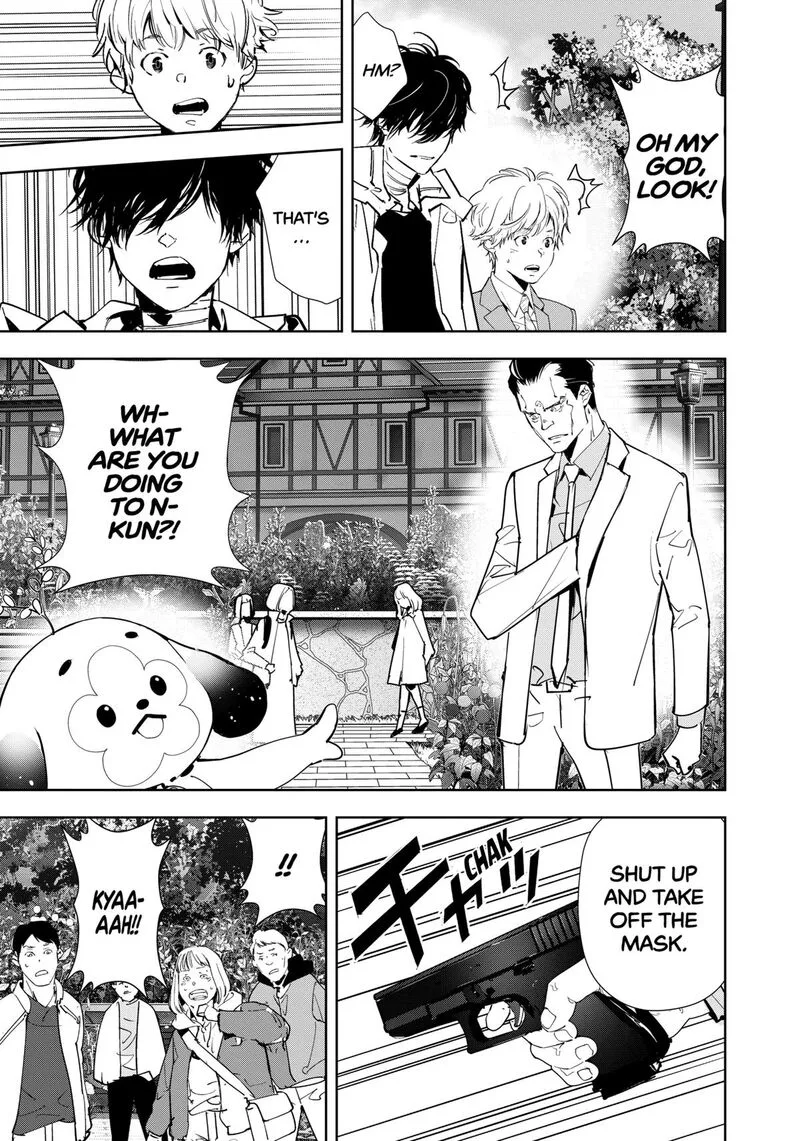 Kamonohashi Ron no Kindan Suiri Chapter 131 page 11