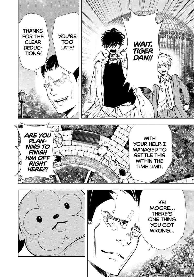 Kamonohashi Ron no Kindan Suiri Chapter 131 page 12