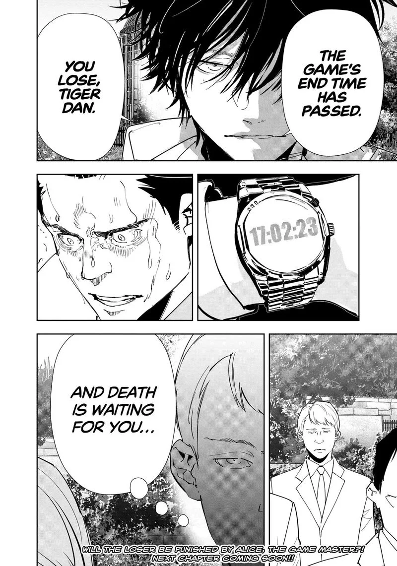 Kamonohashi Ron no Kindan Suiri Chapter 131 page 22