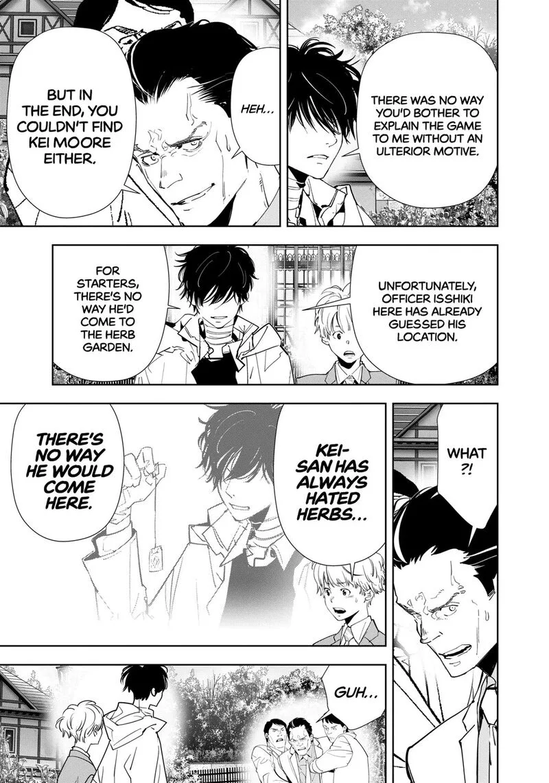 Kamonohashi Ron no Kindan Suiri Chapter 131 page 17