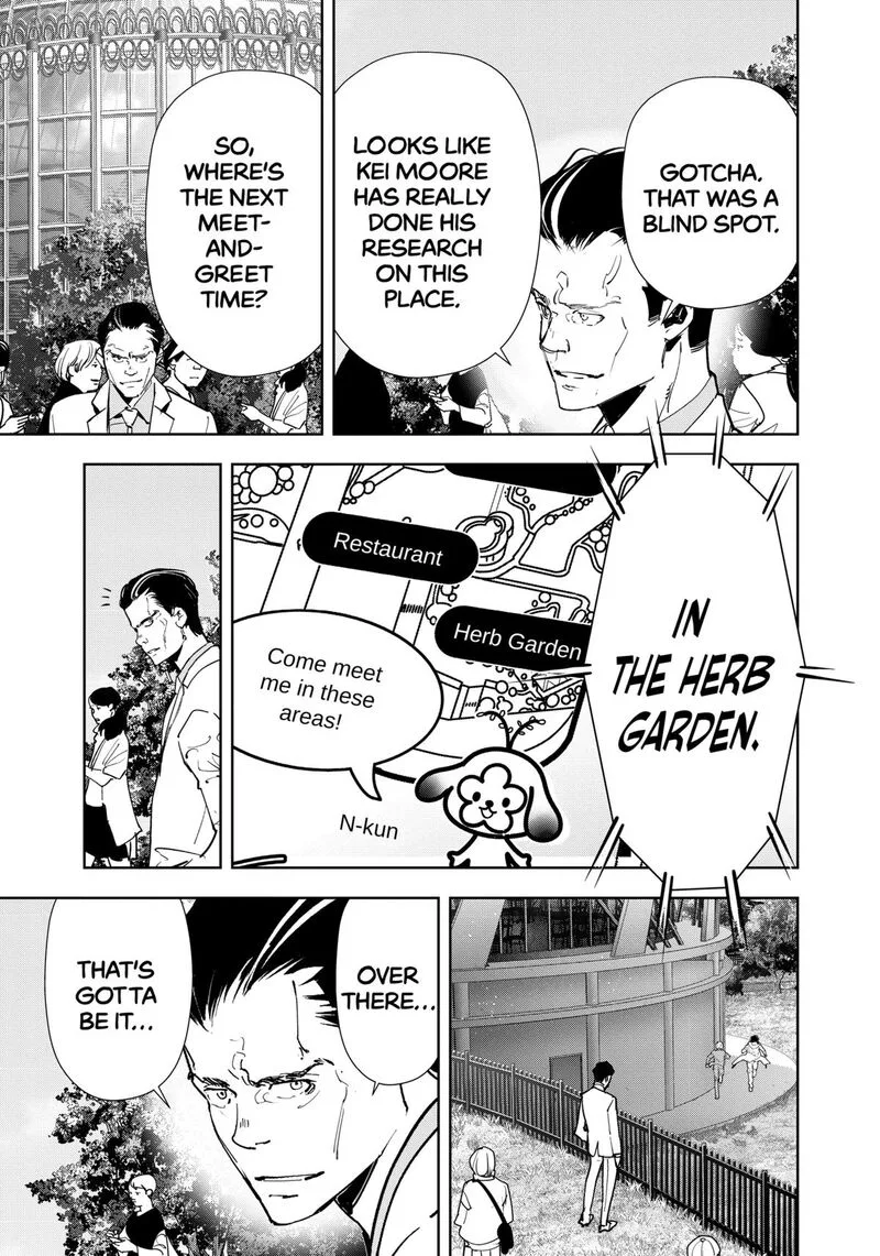 Kamonohashi Ron no Kindan Suiri Chapter 131 page 9