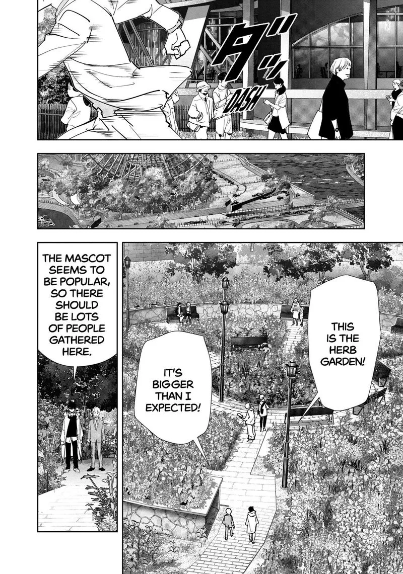Kamonohashi Ron no Kindan Suiri Chapter 131 page 10