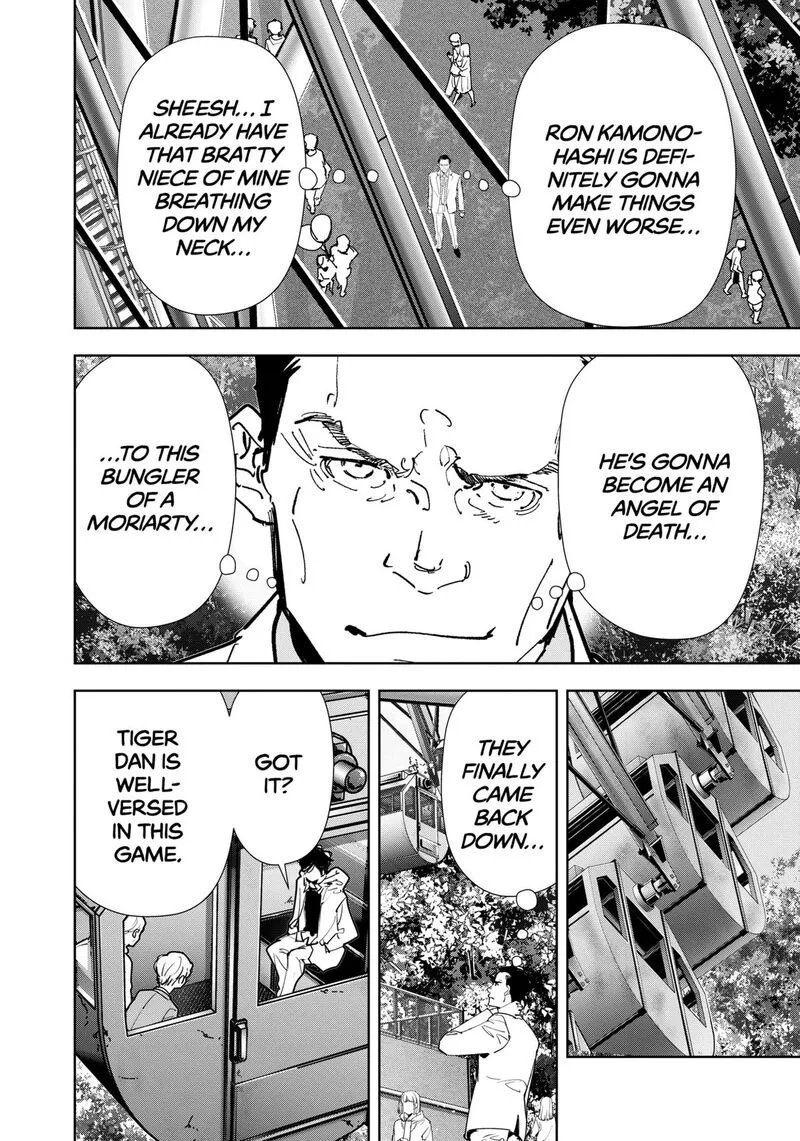 Kamonohashi Ron no Kindan Suiri Chapter 131 page 4