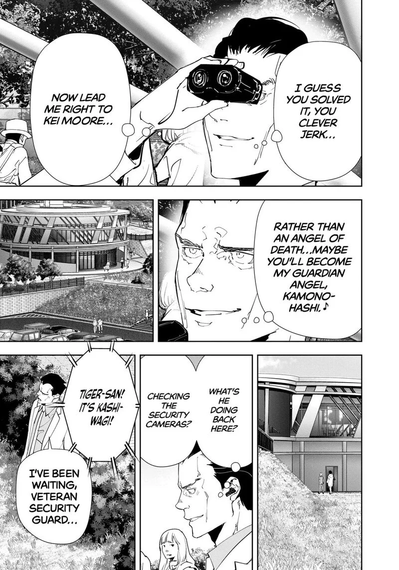 Kamonohashi Ron no Kindan Suiri Chapter 131 page 7