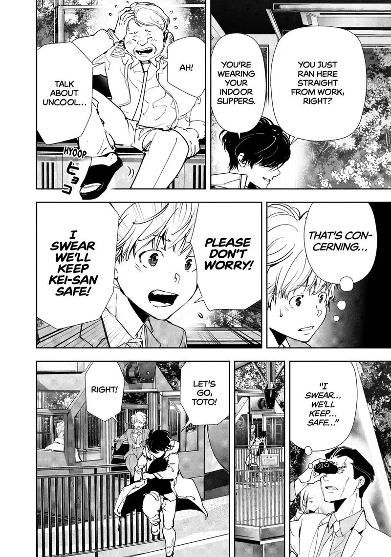 Kamonohashi Ron no Kindan Suiri Chapter 131 page 6