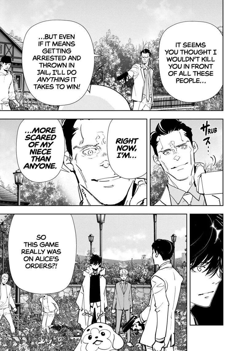 Kamonohashi Ron no Kindan Suiri Chapter 131 page 13