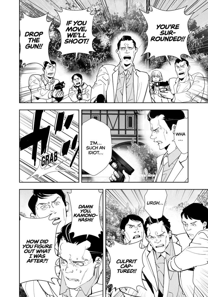 Kamonohashi Ron no Kindan Suiri Chapter 131 page 16