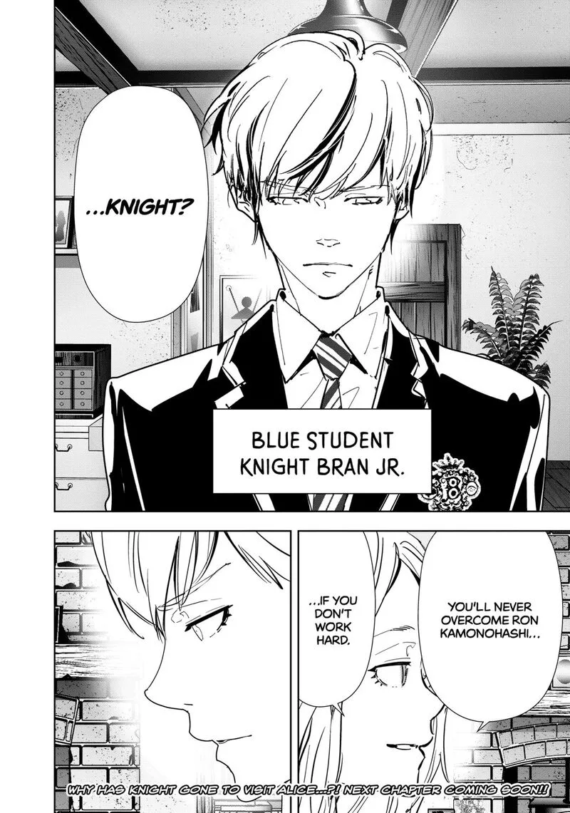 Kamonohashi Ron no Kindan Suiri Chapter 132 page 22