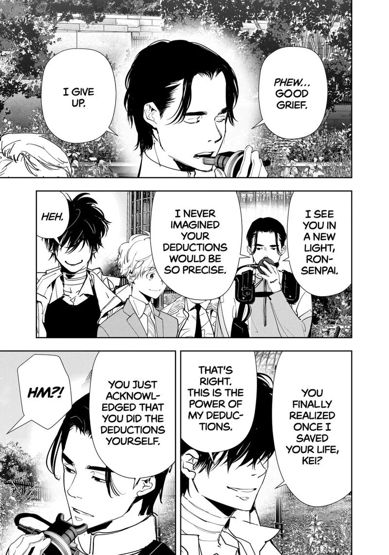 Kamonohashi Ron no Kindan Suiri Chapter 132 page 3