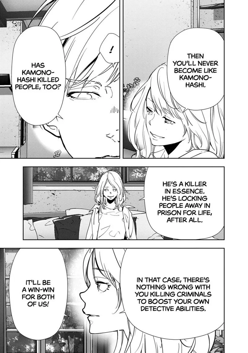 Kamonohashi Ron no Kindan Suiri Chapter 133 page 5