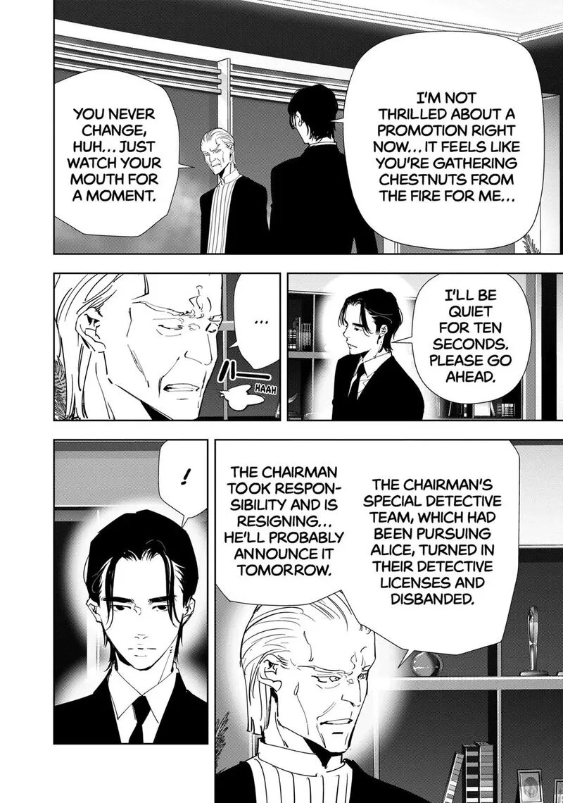 Kamonohashi Ron no Kindan Suiri Chapter 133 page 10