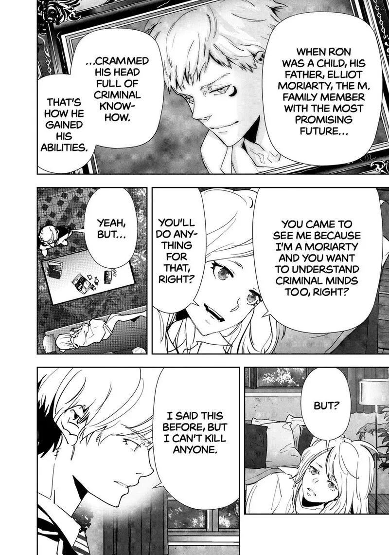 Kamonohashi Ron no Kindan Suiri Chapter 133 page 4