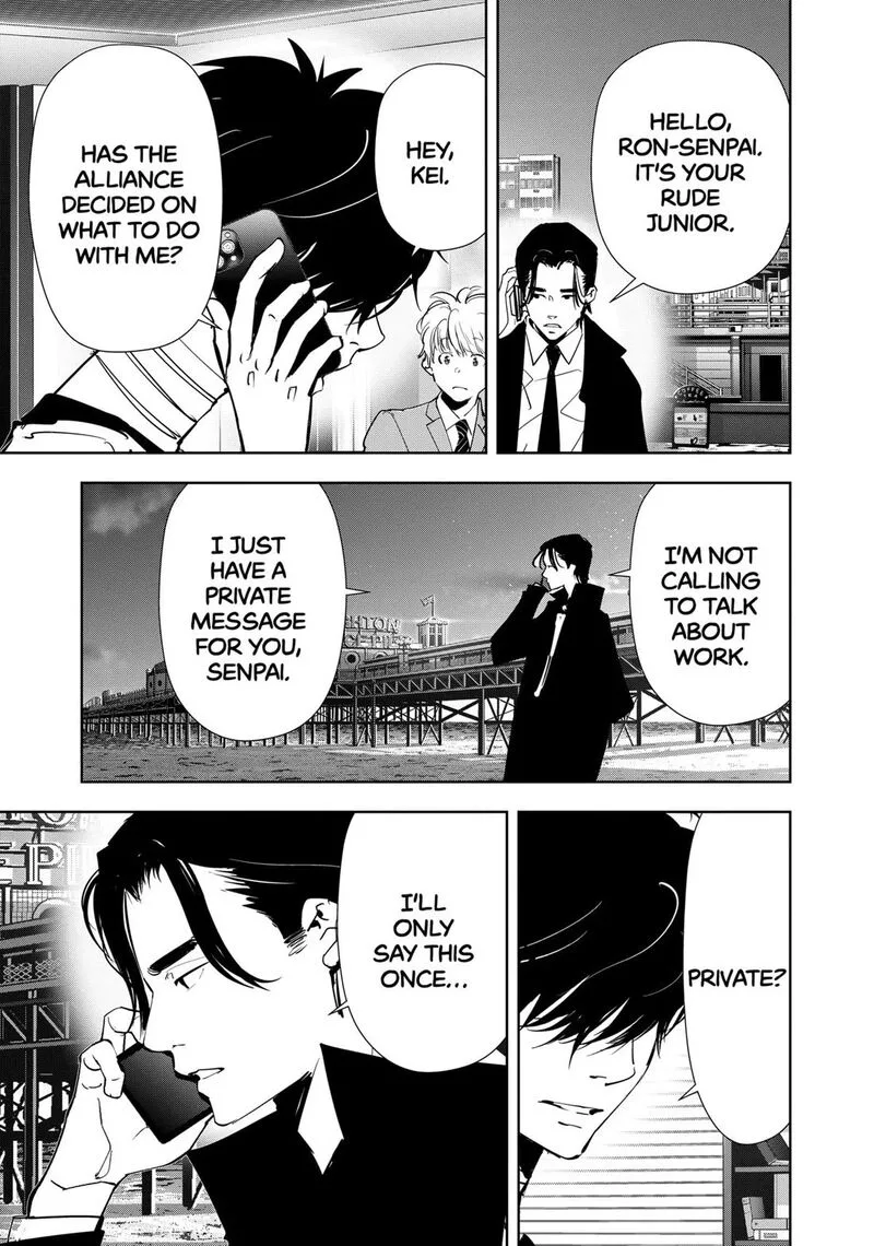 Kamonohashi Ron no Kindan Suiri Chapter 133 page 15