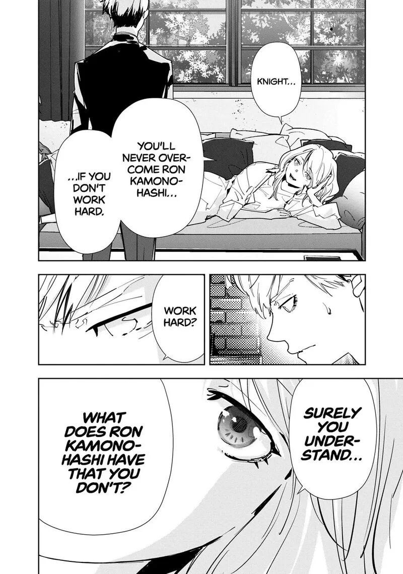 Kamonohashi Ron no Kindan Suiri Chapter 133 page 2