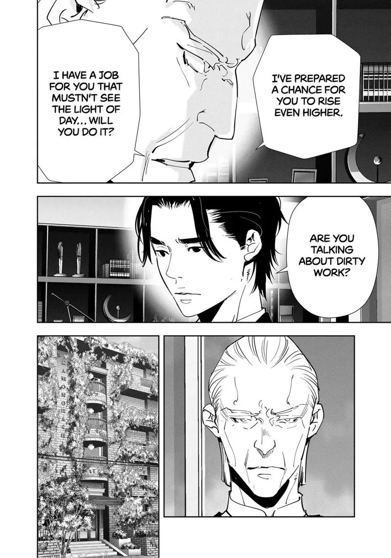 Kamonohashi Ron no Kindan Suiri Chapter 133 page 12