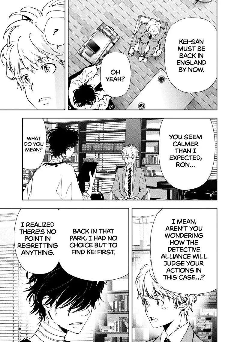 Kamonohashi Ron no Kindan Suiri Chapter 133 page 13