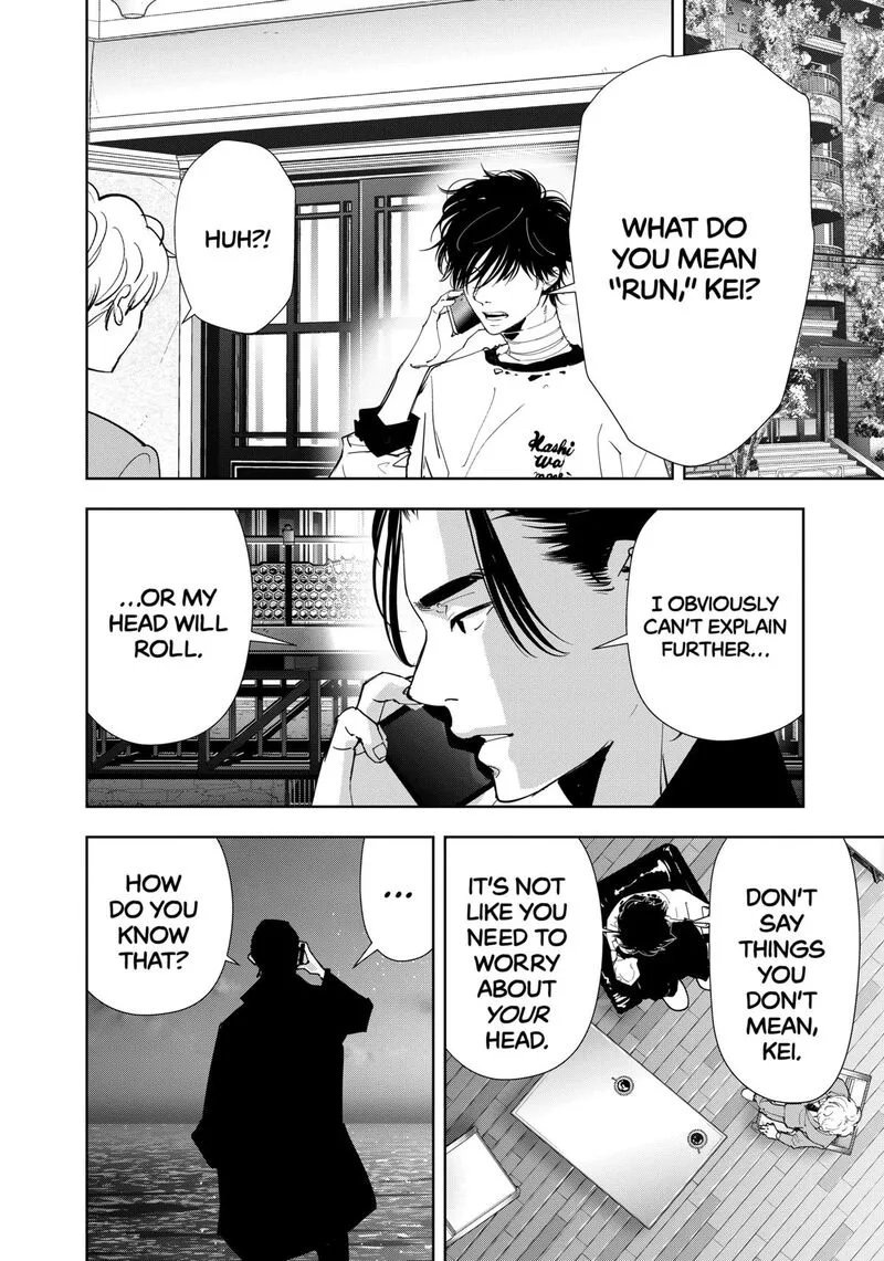 Kamonohashi Ron no Kindan Suiri Chapter 134 page 2