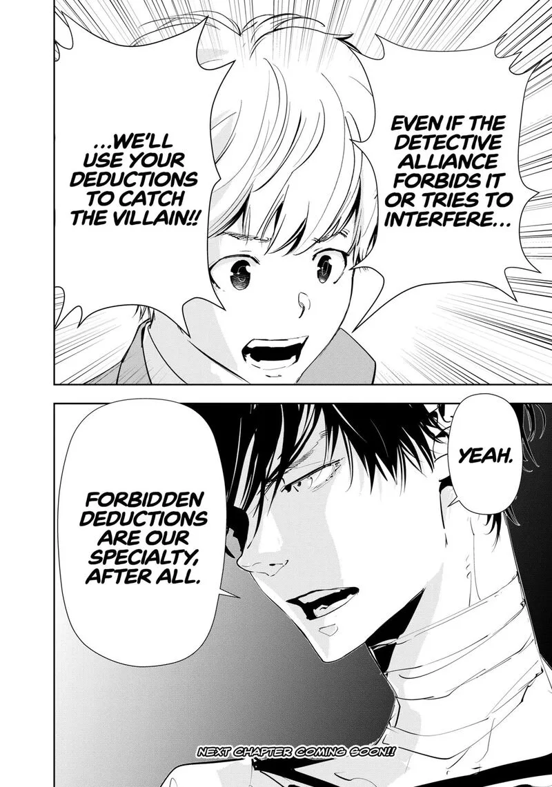 Kamonohashi Ron no Kindan Suiri Chapter 134 page 23